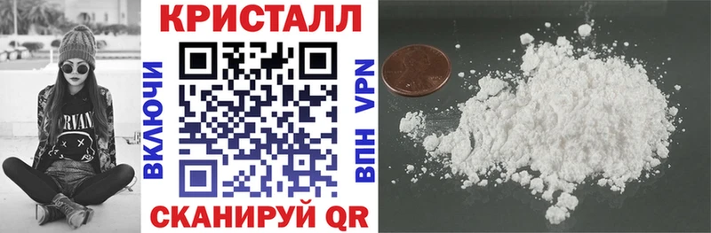 как найти   Свирск  Амфетамин 97% 