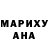 Метадон methadone King Pedford