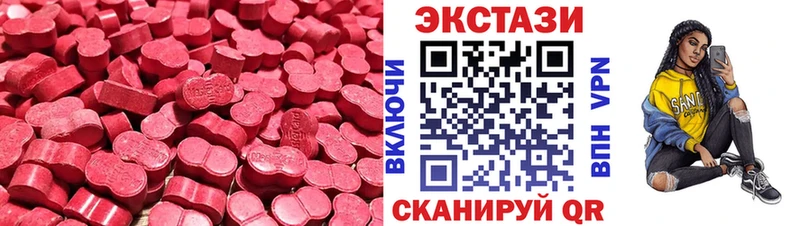 Экстази Дубай  ОМГ ОМГ рабочий сайт  Свирск 