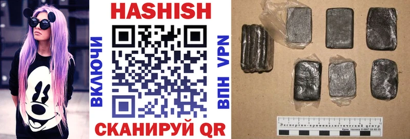 ГАШ Premium  Свирск 