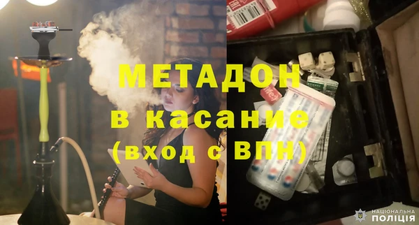 амф Аркадак