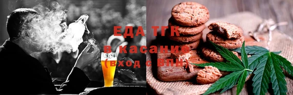 амф Аркадак