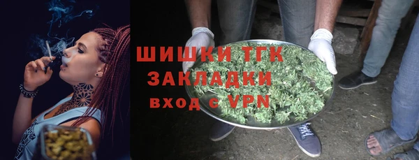 mix Арсеньев