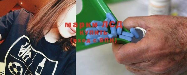 mix Арсеньев