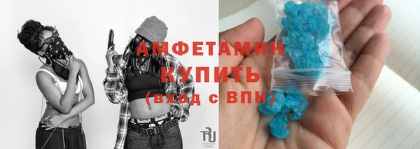 mix Арсеньев
