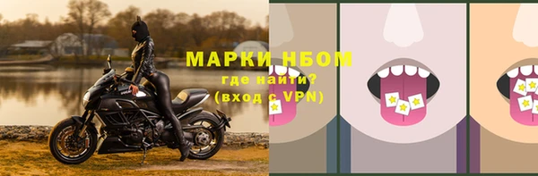 mix Арсеньев