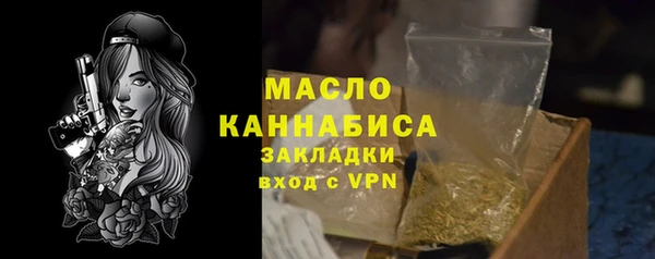 амф Аркадак
