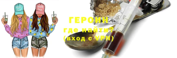 mix Арсеньев