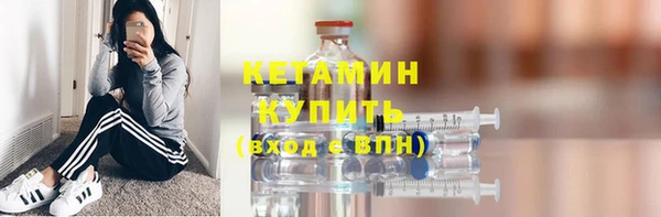 амф Аркадак