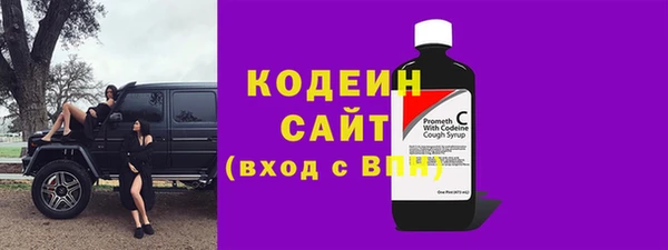 амф Аркадак