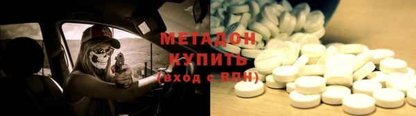 mix Арсеньев