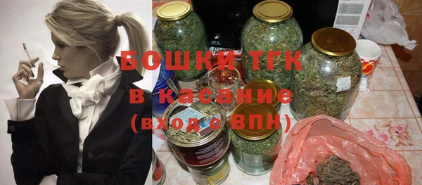 амф Аркадак