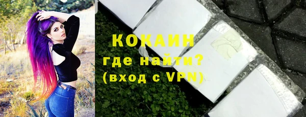 амф Аркадак