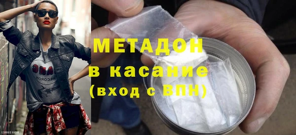mix Арсеньев